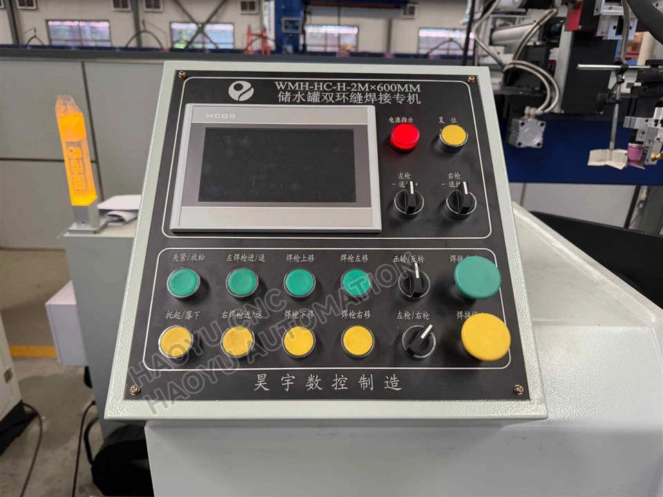 Double Ring Welding Machine For Water Storage Tanks high quality