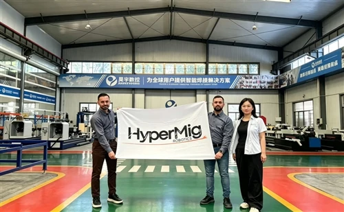 Brazilian Distributor Completes Hands-On Welding Equipment Training At HAOYU