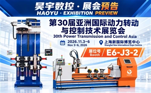 Join Us At PTC ASIA 2026: Advanced Cylinder Assembly & 5-Axis Welding Solutio...