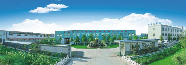 HAOYU Company Declaration